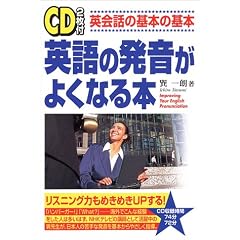CD2���t �p��̔������悭�Ȃ�{