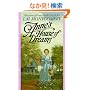 Anne's House of Dreams (Anne of Green Gables)