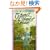 Anne's House of Dreams (Anne of Green Gables)