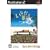 ���Ȃ���炵 ��̓��̕��� Super Best Collection
