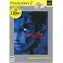 �^�E���_�]��III ~NOCTURNE PlayStation 2 the Best