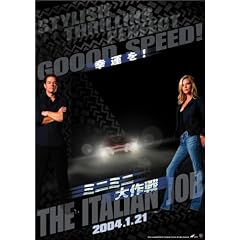 �~�j�~�j���� �R���N�^�[�Y�E�G�f�B�V���� [DVD]