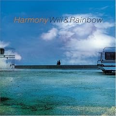 Harmony