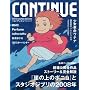 �R���e�B�j���[vol.41