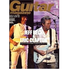 Guitar magazine (�M�^�[�E�}�K�W��) 2009�N 04���� [�G��]