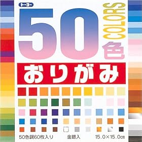 200-50�V���N �I���K�~ (15)