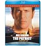 �p�g���I�b�g �G�N�X�e���f�b�h�E�J�b�g [Blu-ray]