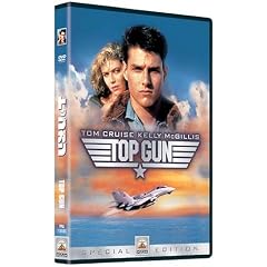 �g�b�v�K�� �X�y�V�����E�R���N�^�[�Y�E�G�f�B�V���� [DVD]