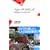 �X���[�T�C�N�����O�\���]�ԎU���Ə����ȗ��̂����� (���}�АV��)