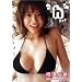 ���V�m�� h (�G�b�`) [DVD]