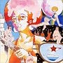 FUNKASY