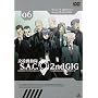 �U�k�@���� S.A.C. 2nd GIG 06 [DVD]