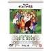�ᑐ���� �i���ƃW���[�搶 10 [DVD]