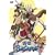 �퍑BASARA ���̎l [DVD]