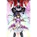 �@�_����f�����x�C�� 5�� DX(�f���b�N�X)�� [DVD]