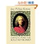 Rameau: Complete Works for Solo Keyboard