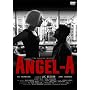 �A���W�F�� �X�y�V������G�f�B�V���� [DVD]