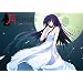 �����̞g�� -the end of scarlet luna-  ��������