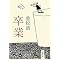 �ǂ݂�L1�{!!+�K.