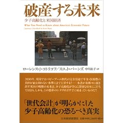 �j�Y���関�� ���q����ƕč��o��