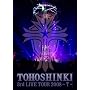 3rd LIVE TOUR 2008~T~ [DVD]