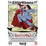 ���̎ᑐ����(5) [DVD]