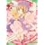 �J�[�h�L���v�^�[������y����Łz [DVD]