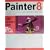 Painter8�p���[�E�N���G�C�^�[�Y�E�K�C�h