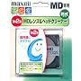 maxell �I�[�f�B�I�p MD�����Y&�w�b�h�N���[�i�[ ���� MD-HCL(S)
