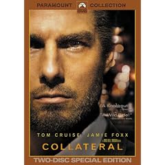 �R���e���� �X�y�V�����E�R���N�^�[�Y�E�G�f�B�V���� [DVD]