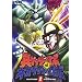 �^�Q�b�^�[���{�΃l�I�Q�b�^�[���{ 2 [DVD]