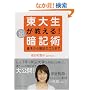 ���吶��������!���ËL�p