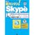 ���J���^��!Skype�\�u�d�b�v��u�r�f�I�`���b�g�v�̒ʘb���X�J�C�v���m�Ŗ�����! (I/O�ʍ�)