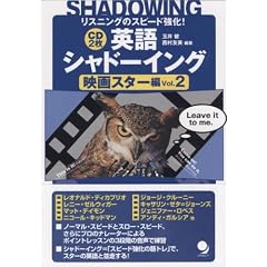 �p��V���h�[�C���O�\�f��X�^�[�ҁqVol.2�r�yCD2���t���z