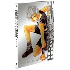 【クリックで詳細表示】獣王星 VOL.1 初回限定版 [DVD]