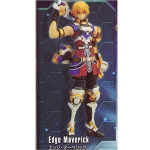 エッジ・マーベリック [スターオーシャン4] スクウェアエニックス STAR OCEAN THE LAST HOPE TRADING ARTS コレクションフィギュア単体
