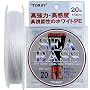 �����t�B�b�V���O(TORAY) �\���g���C�� �V�[�o�XPE �z���C�g 12lb