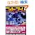 �S�b�h�E�A�[�� (��) (�}���K�V���b�v�V���[�Y (5))