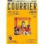 COURRiER Japon (�N�[���G �W���|��) 2009�N 02���� [�G��]