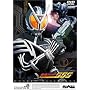 ���ʃ��C�_�[555 VOL.8 [DVD]