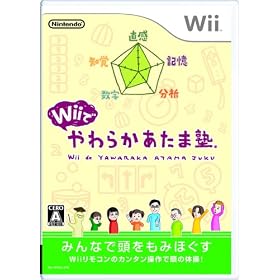 Wii�ł��炩�����܏m