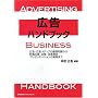 �L���n���h�u�b�N�\�L���E�L�����f�B�A�̊�b�m������v�旧�āE�o�e�E���ʑ���E�v���[���e�[�V�����̎����܂�