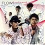 Around the world / KANDATA