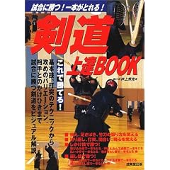 ������BBOOK�\�����ɏ���!��{���Ƃ��!
