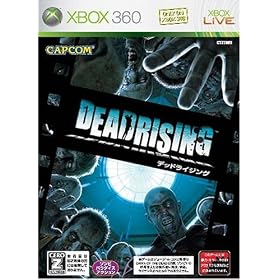 DEAD RISING(�f�b�h���C�W���O)�yCERO���[�e�B���O�uZ�v�z