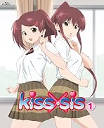 Kiss×sisイメージ