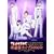 �t���n�E�X�L�X �ˌc�Ճ��C�u2006�� �ʏ�� [DVD]