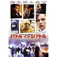 �o�g���E�C���E�V�A�g�� [DVD]