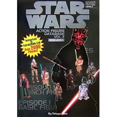 STAR WARS ACTION FIGURE DATA BASE VOL.(3)