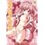�{�N�̉Ƃ̃N�����l (TENMA�R�~�b�N�X RiN)